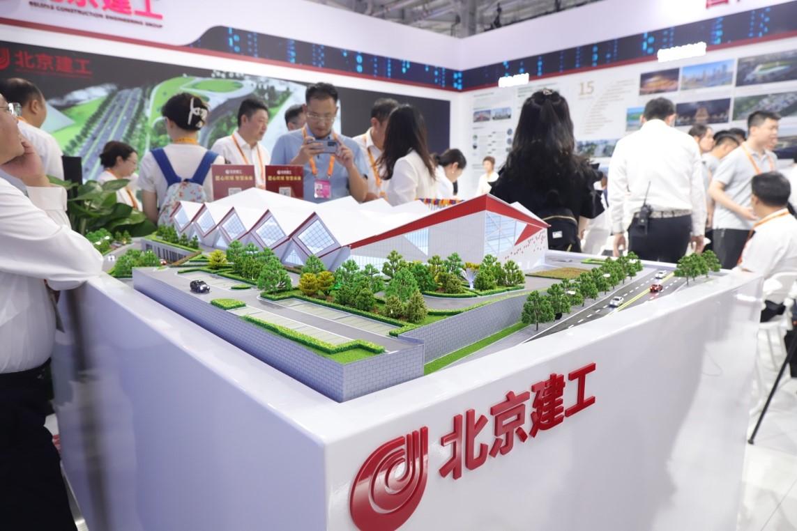 来服贸会 看中国绿色建筑如何“走出去” 北京建工打造欧洲首个中国绿建案例