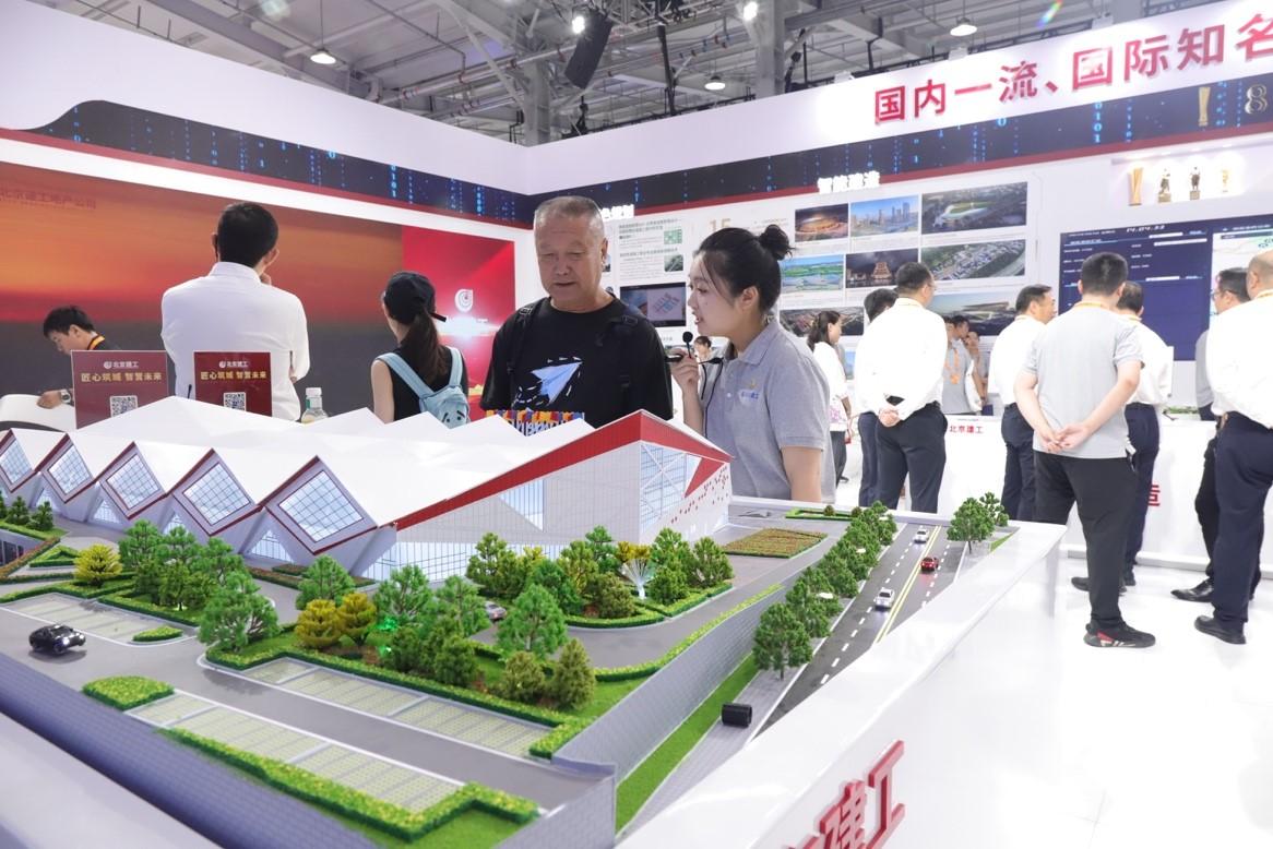 来服贸会 看中国绿色建筑如何“走出去” 北京建工打造欧洲首个中国绿建案例