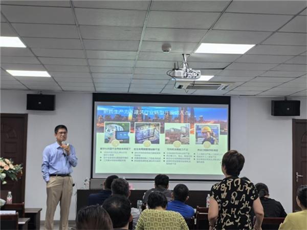 绿色愿景，共筑未来