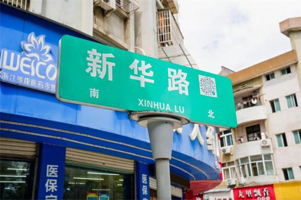 汇聚青年设计力量 呼唤创意角逐松阳 第四届松阳乡村振兴全国建筑设计大赛正式启动！
