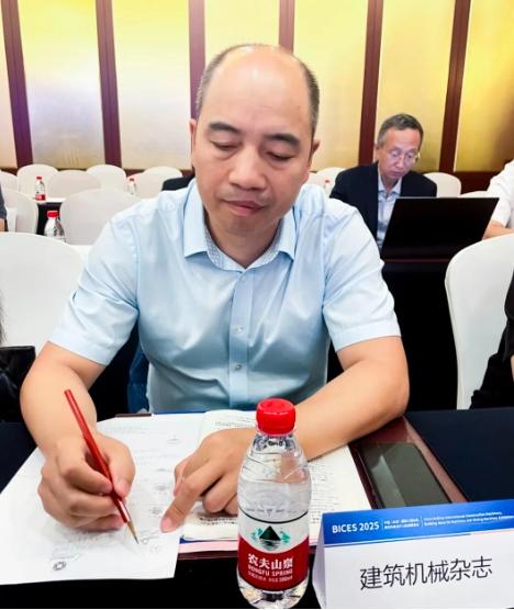 BICES 2025中国（北京）国际工程机械、建材机械及矿山机械展览会新闻发布会隆重召开