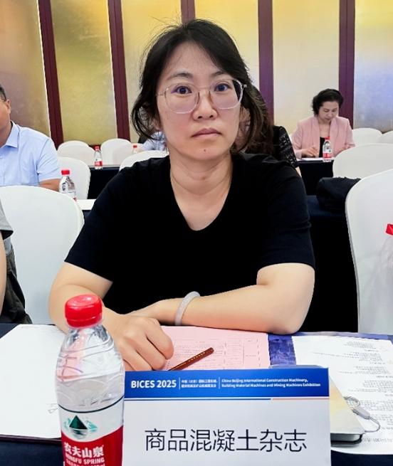 BICES 2025中国（北京）国际工程机械、建材机械及矿山机械展览会新闻发布会隆重召开