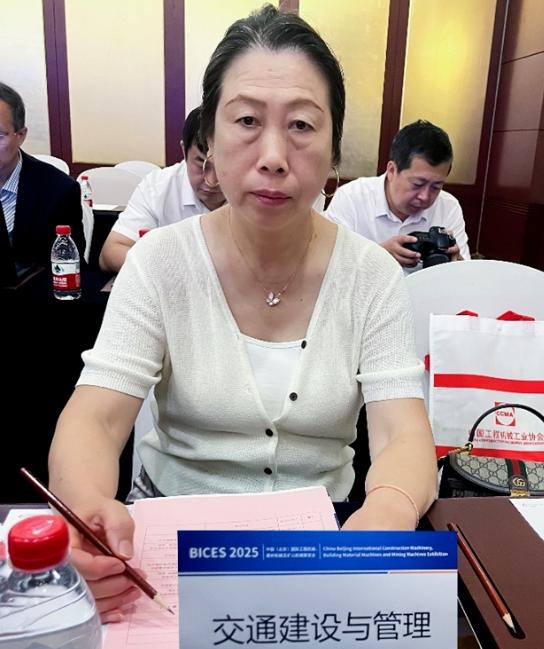BICES 2025中国（北京）国际工程机械、建材机械及矿山机械展览会新闻发布会隆重召开