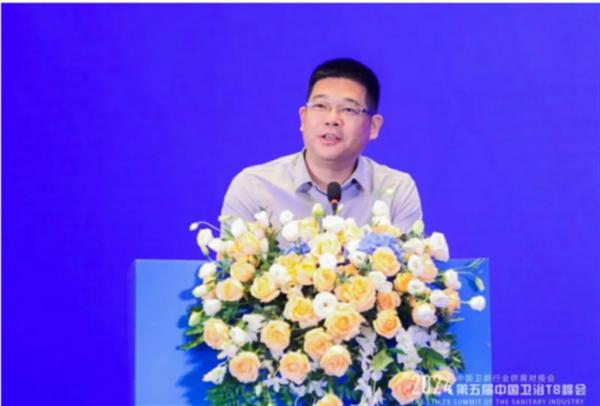 2024中国卫浴T8峰会 60家产区头部企业齐聚一堂