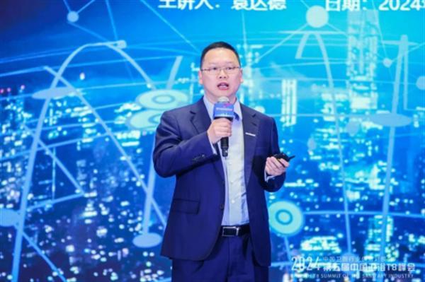 2024中国卫浴T8峰会 60家产区头部企业齐聚一堂