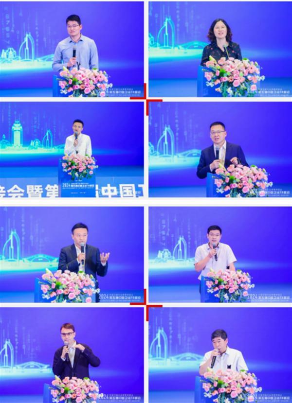 2024中国卫浴T8峰会 60家产区头部企业齐聚一堂