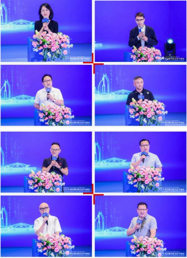 2024中国卫浴T8峰会 60家产区头部企业齐聚一堂