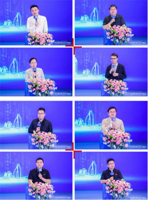 2024中国卫浴T8峰会 60家产区头部企业齐聚一堂