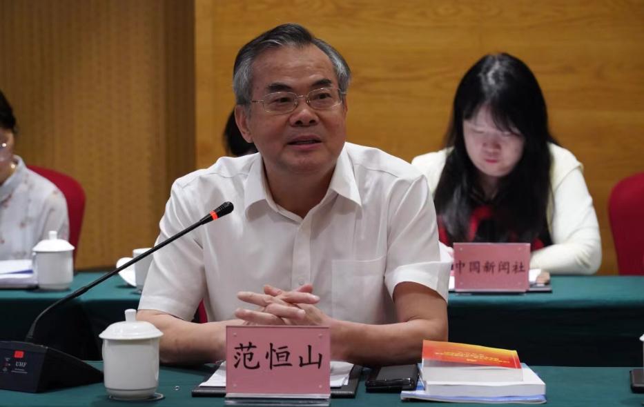 以经济体制改革为牵引   持续推进城乡融合发展   ——中国城镇化促进会学习贯彻二十届三中全会精神座谈会发言摘要