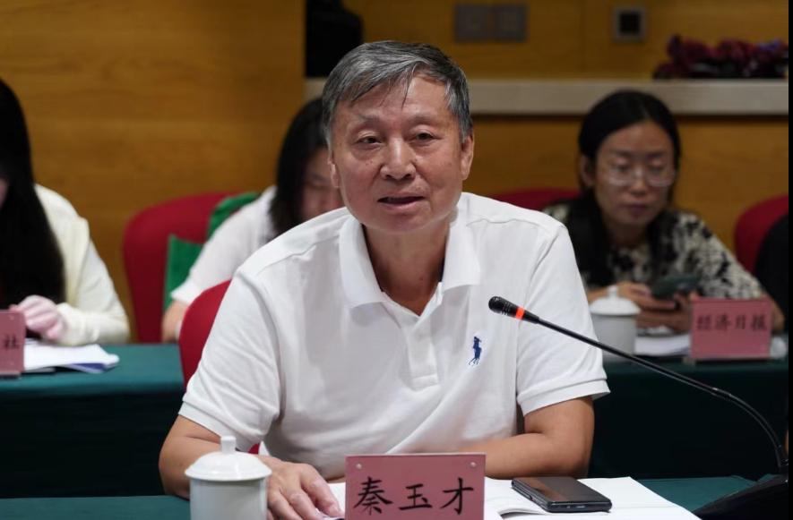 以经济体制改革为牵引   持续推进城乡融合发展   ——中国城镇化促进会学习贯彻二十届三中全会精神座谈会发言摘要