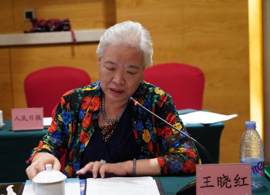 以经济体制改革为牵引   持续推进城乡融合发展   ——中国城镇化促进会学习贯彻二十届三中全会精神座谈会发言摘要