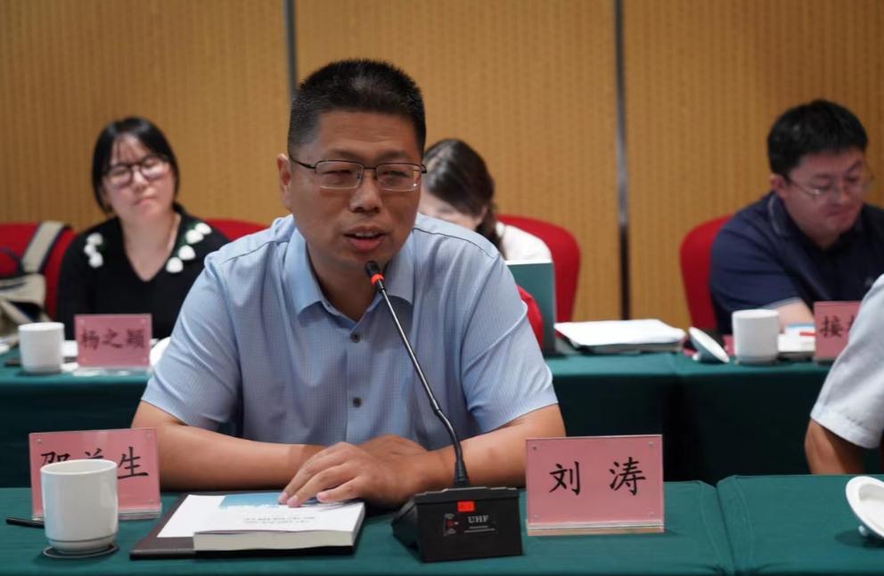 以经济体制改革为牵引   持续推进城乡融合发展   ——中国城镇化促进会学习贯彻二十届三中全会精神座谈会发言摘要