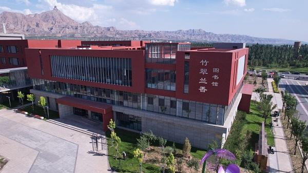 民生工程为学子！中交一公局集团乌海一中新校区投用