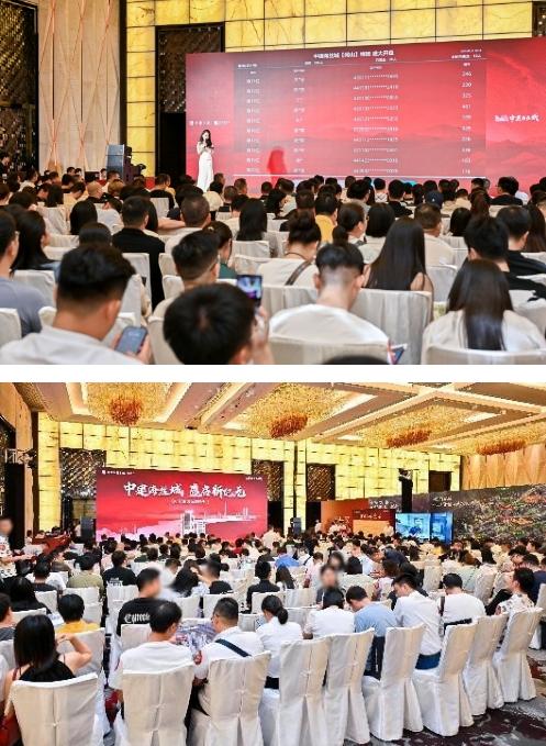 中建海丝城盛大开盘，开启理想生活新篇章