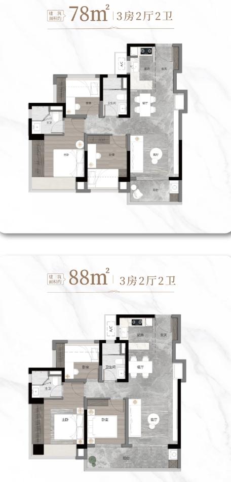 中建海丝城盛大开盘，开启理想生活新篇章