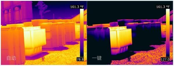 屋面防水渗漏点如何快速排查？FLIR Ex Pro热像仪有“妙招”
